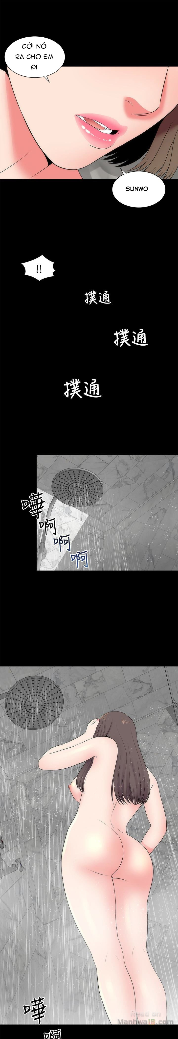 mother and daughter next door chapter 21 1