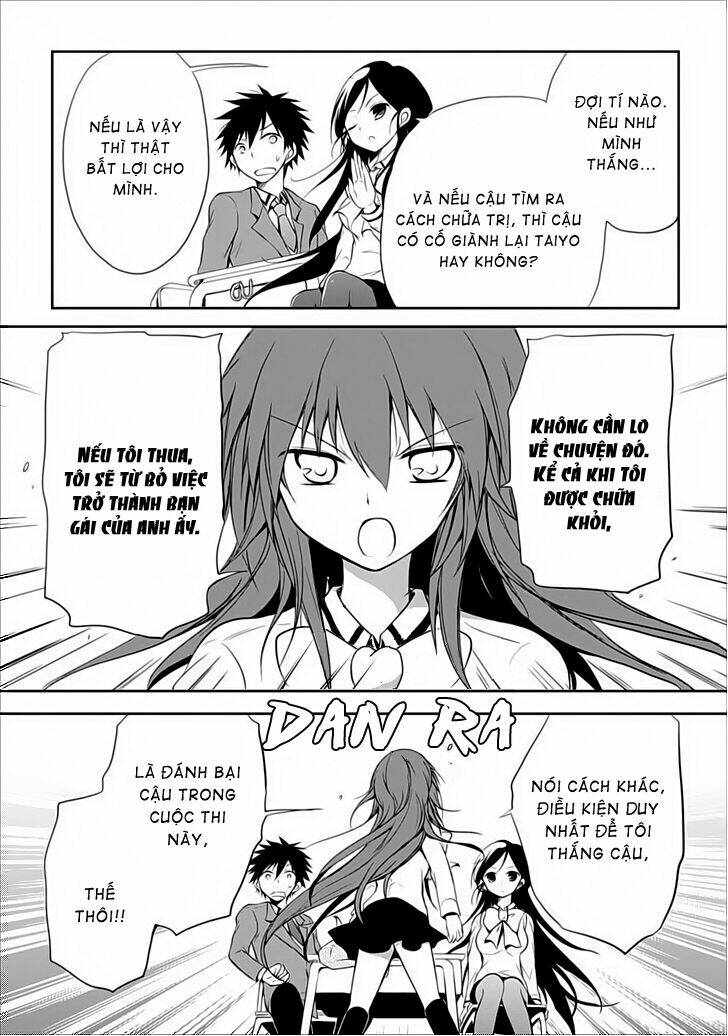 seishun for-get! chapter 17 22