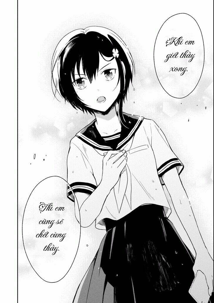 sensei no yasashi koroshi kata chapter 5.6 7