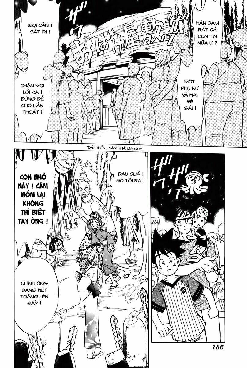 orange yane no chiisana ie full chapter 56 14