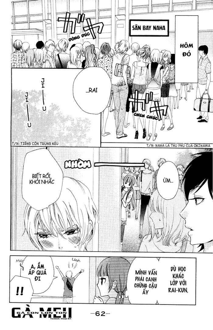boku no robot chapter 2.5 6