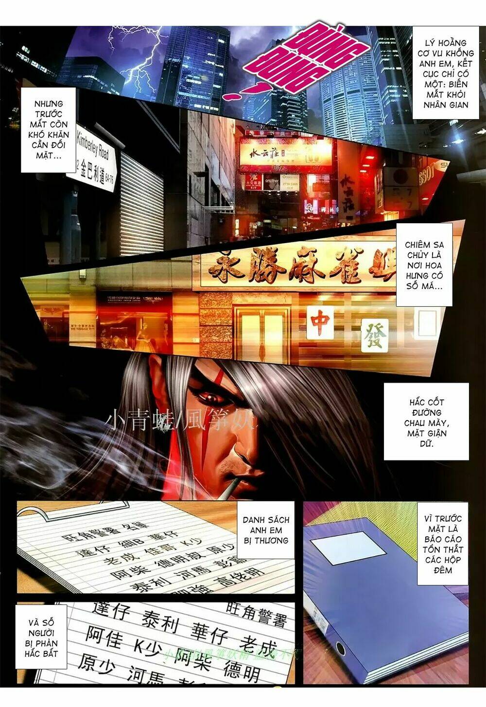 hỏa hồng niên đại hắc cốt đường chapter 1078 9