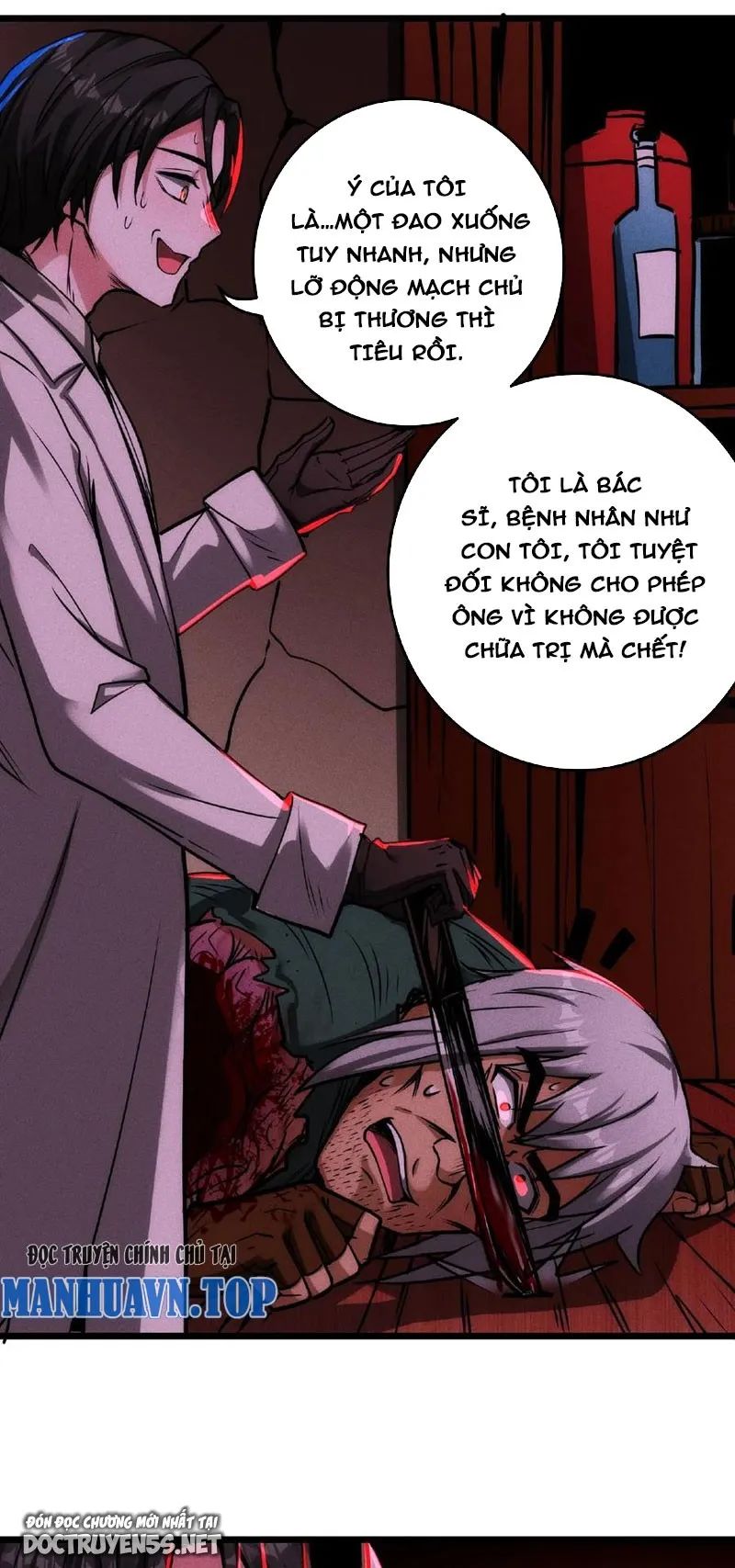 quỷ dị dược tề sư: bệnh nhân của ta đều là kinh khủng chapter 21 22
