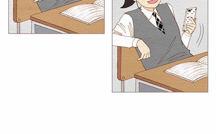 thánh thần trẻ trâu chapter 69 31