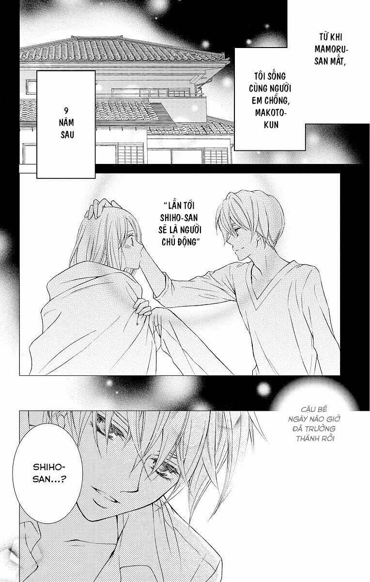 kekkon x renai chapter 3 3