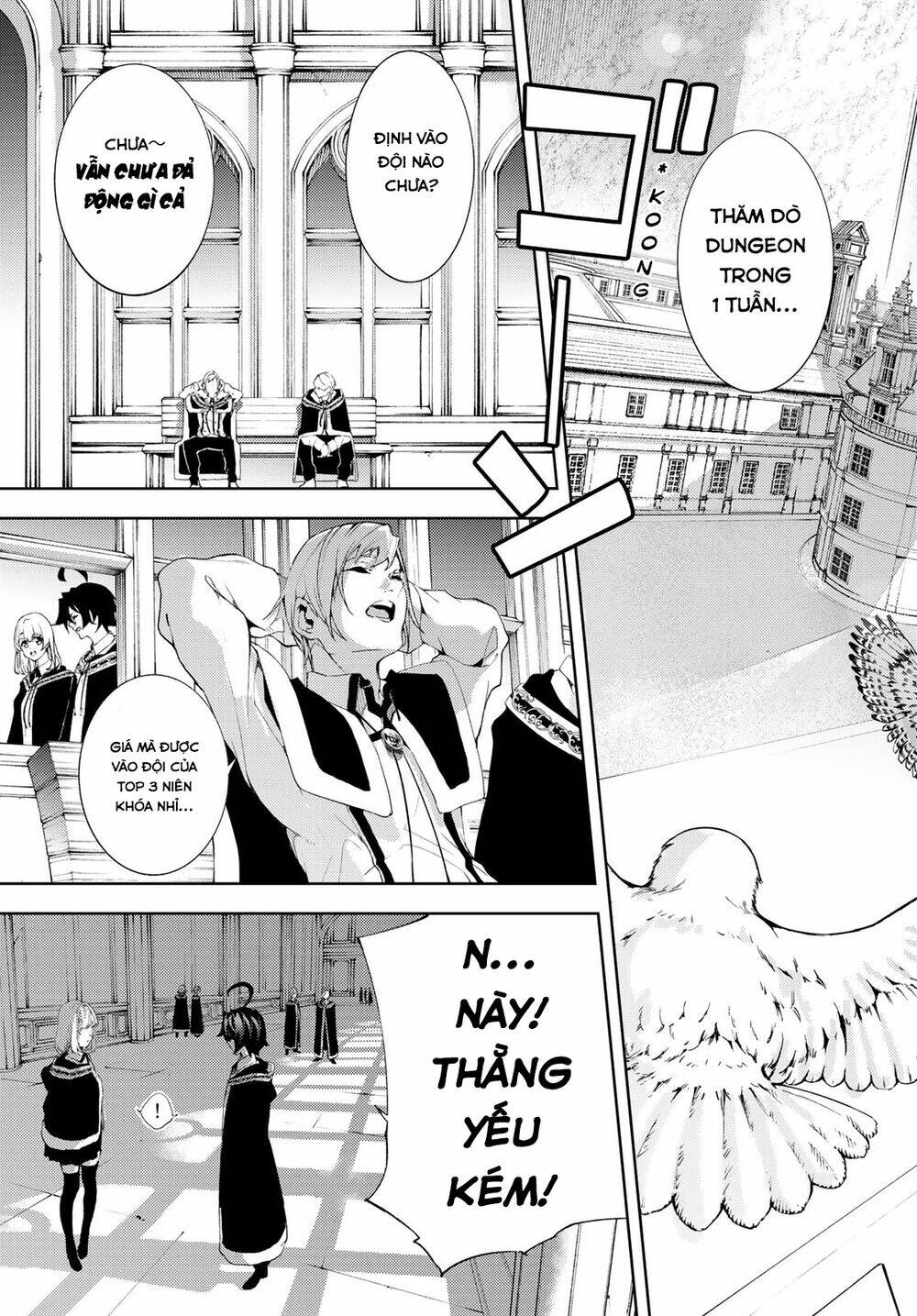 wistoria's wand and sword chapter 11 9