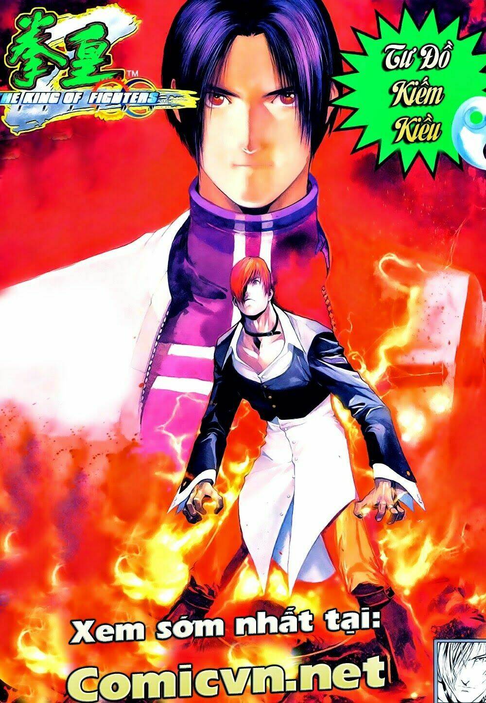 king of fighters zillion chapter 2 29