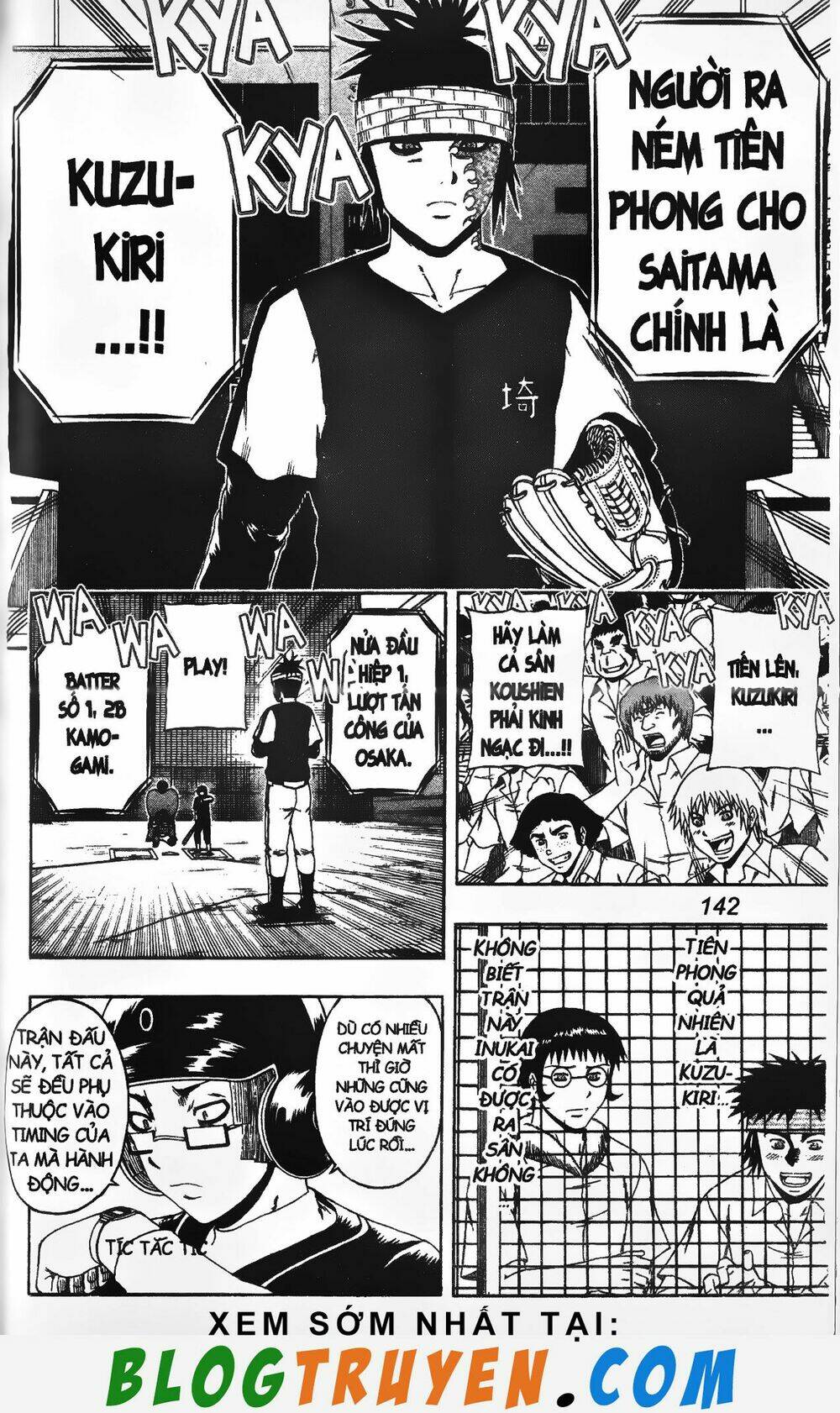 mr.fullswing chapter 214 16