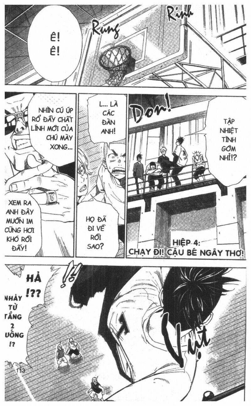 dogashikaden! chapter 1 113