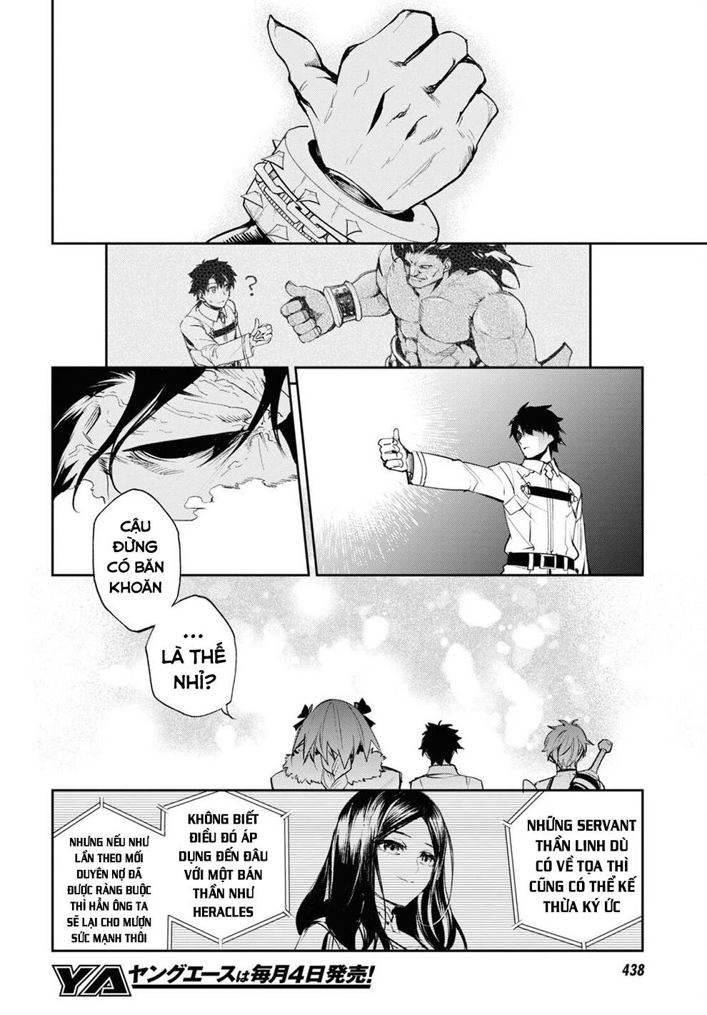 fate/grand order: epic of remnant - agartha chapter 29 19