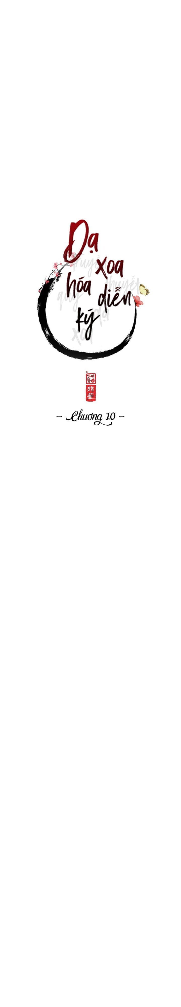 dạ xoa hoá diễn ký chapter 10 5