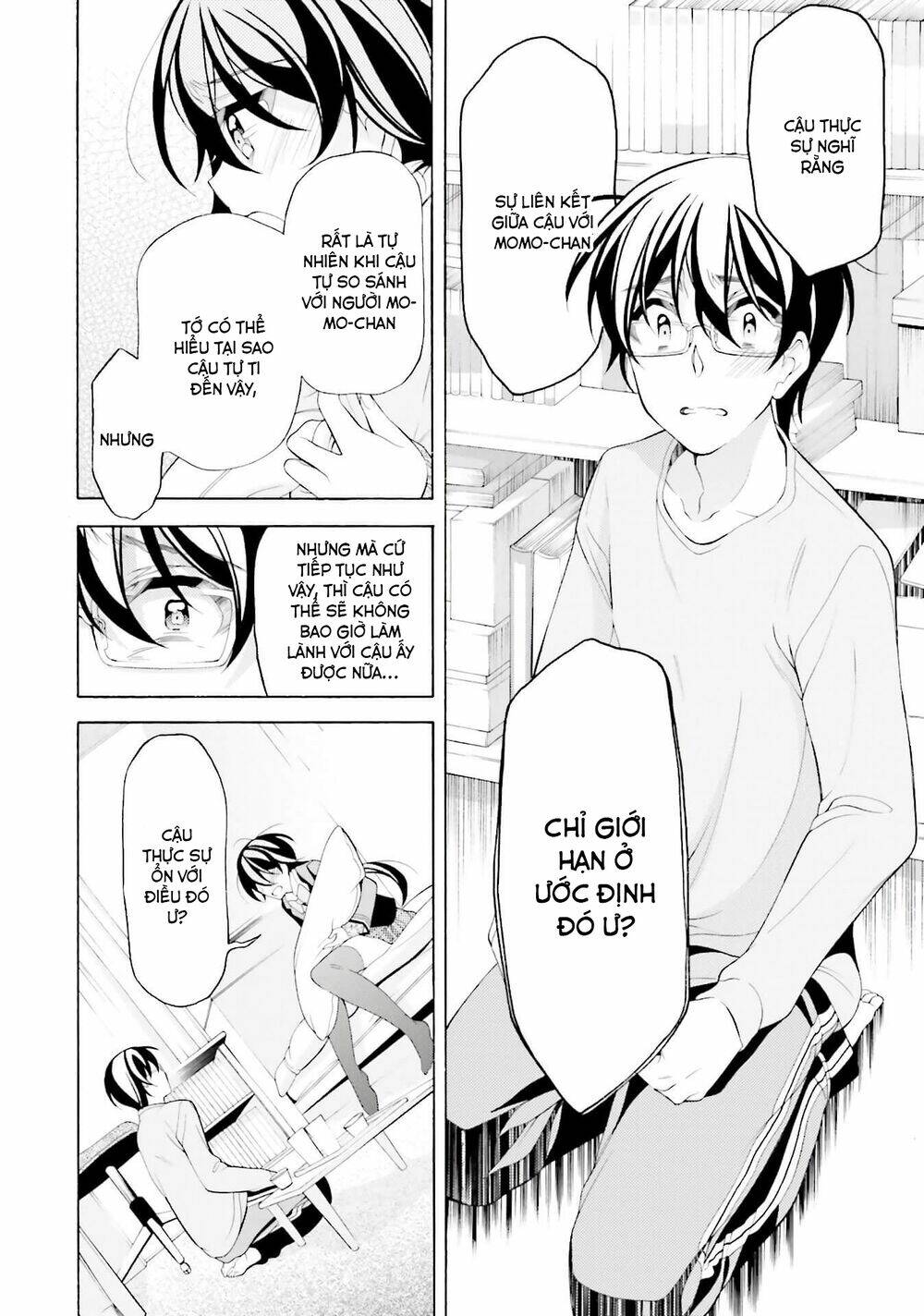 omae o otaku ni shiteyaru kara, ore o riajuu ni shitekure! chapter 33 18