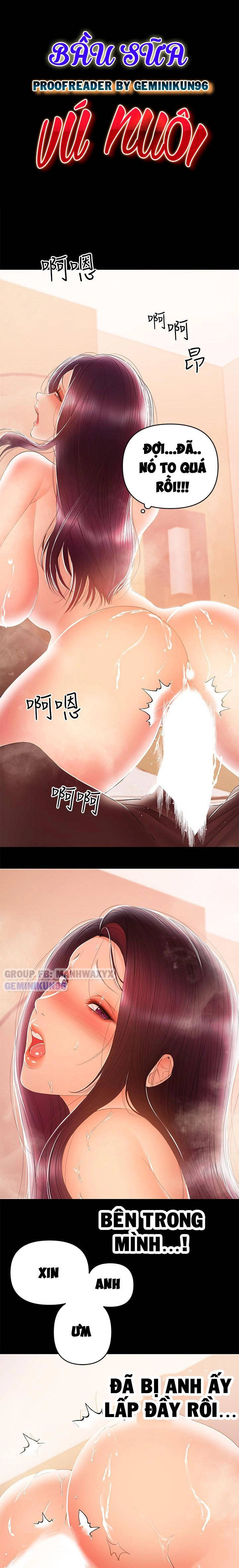 bầu sữa vú nuôi chapter 24 1