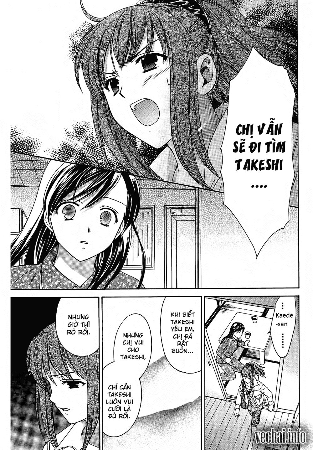 dousei recipe chapter 41 6