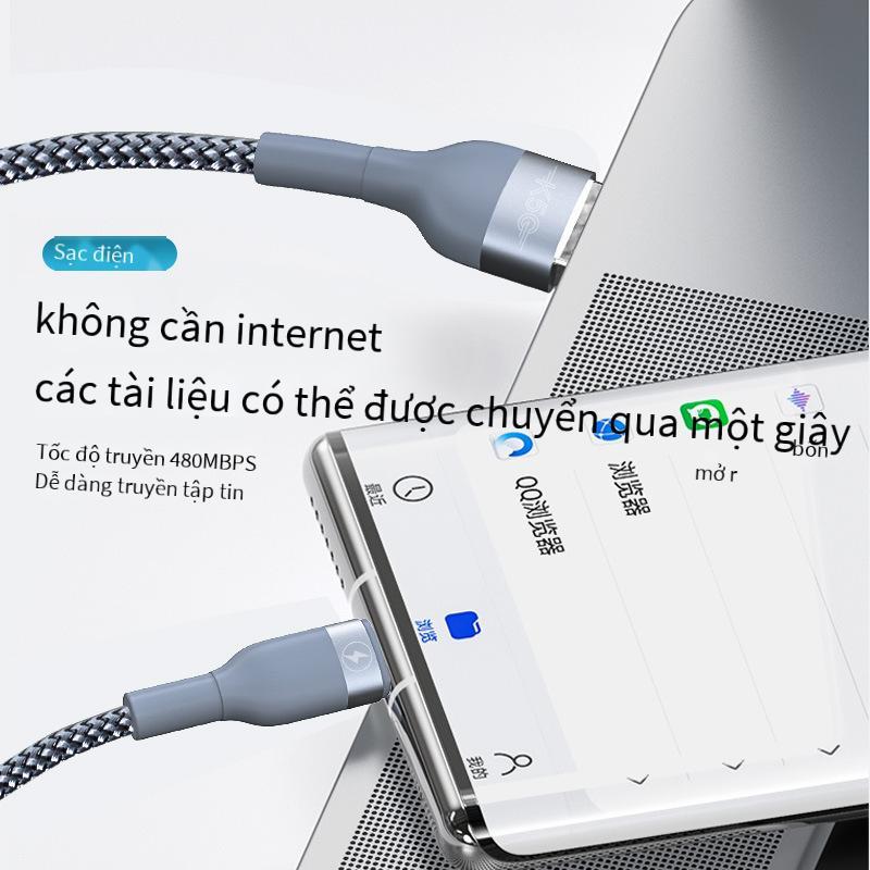 Rui tốc độ đặc biệt tương thích hoàn toàn Cáp dữ liệu điện thoại di động ba trong một 5A dệt đa năng sạc nhanh một lần kéo ba cáp dữ liệu 65W