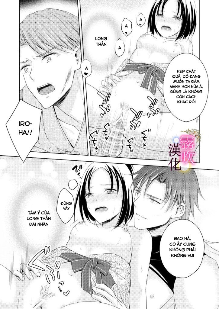 vu nữ của long thần đai nhân chapter 1.2 12