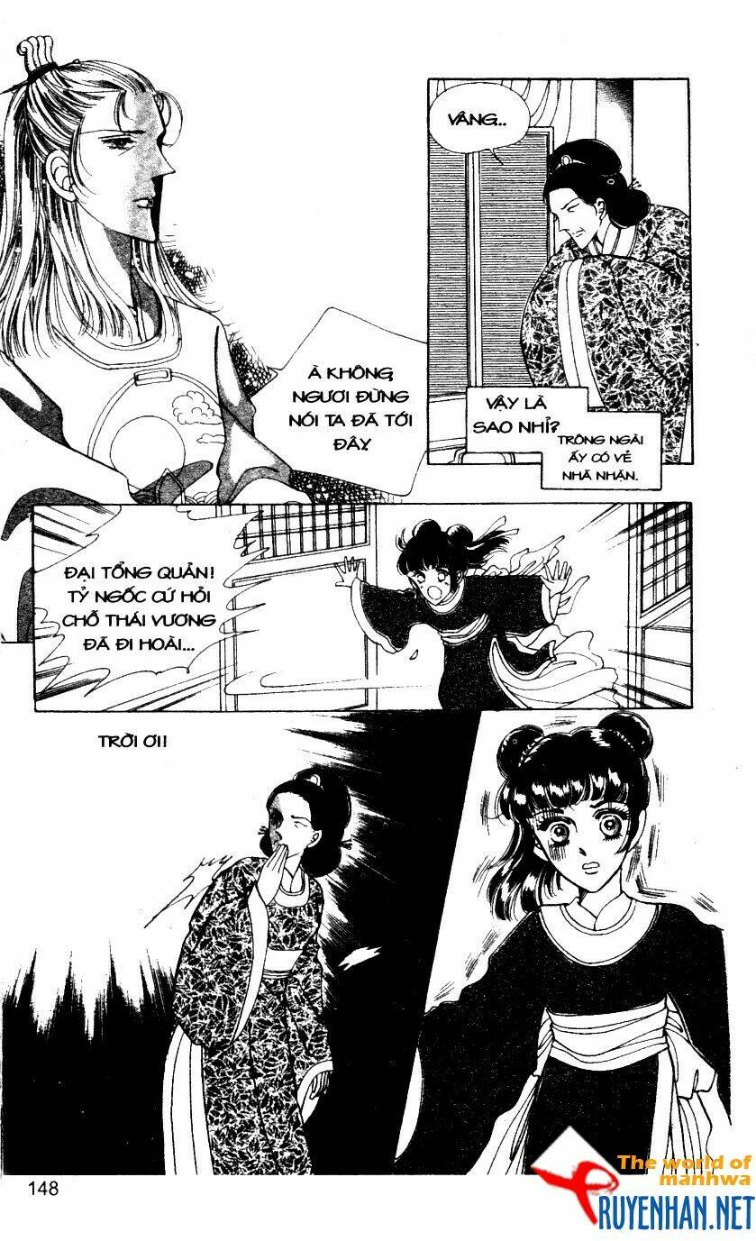 the sexy simpleton chapter 7 150