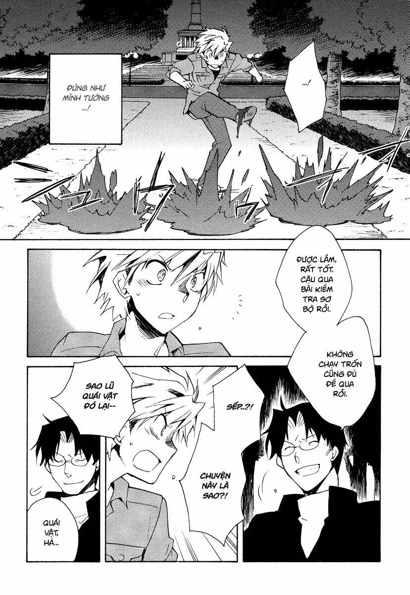 shinyaku ookami ga kuru! chapter 35 10