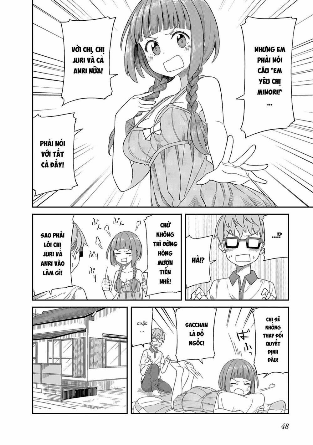 hinomoto sanshimai wa kamatte hoshii chapter 4 6