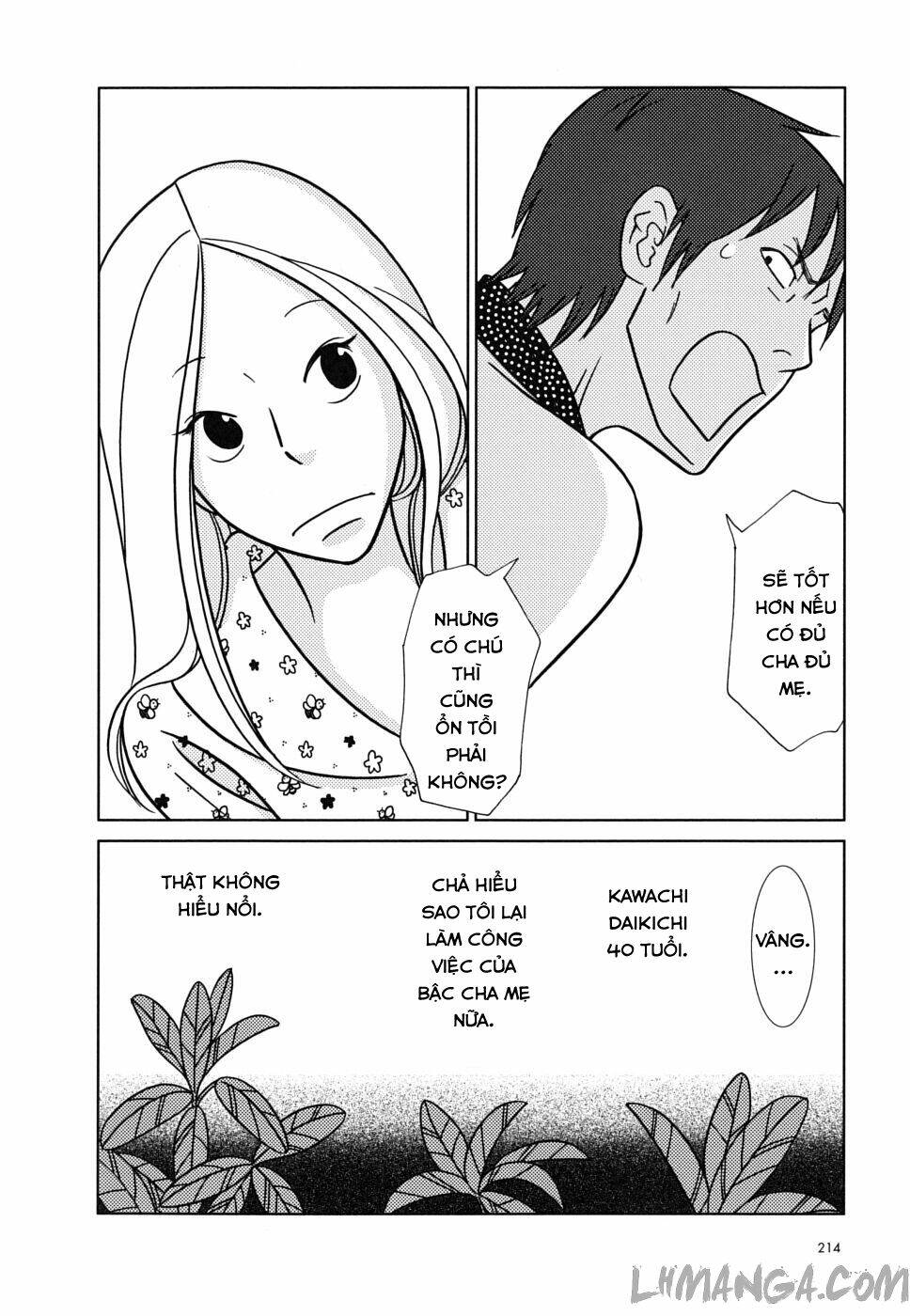 usagi drop chapter 36 34