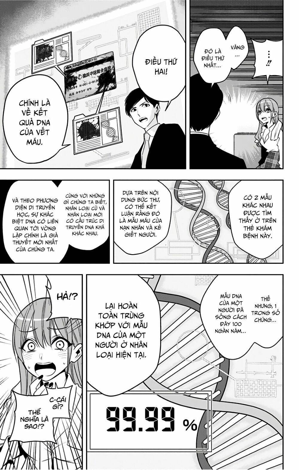 noah's notes chapter 7 15