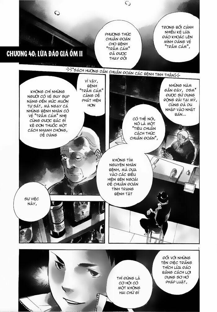 shin kurosagi - con diệc đen 2 chapter 40 1