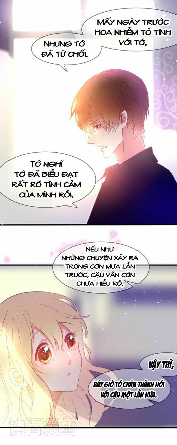 phụ đạo sau giờ học chapter 25 18