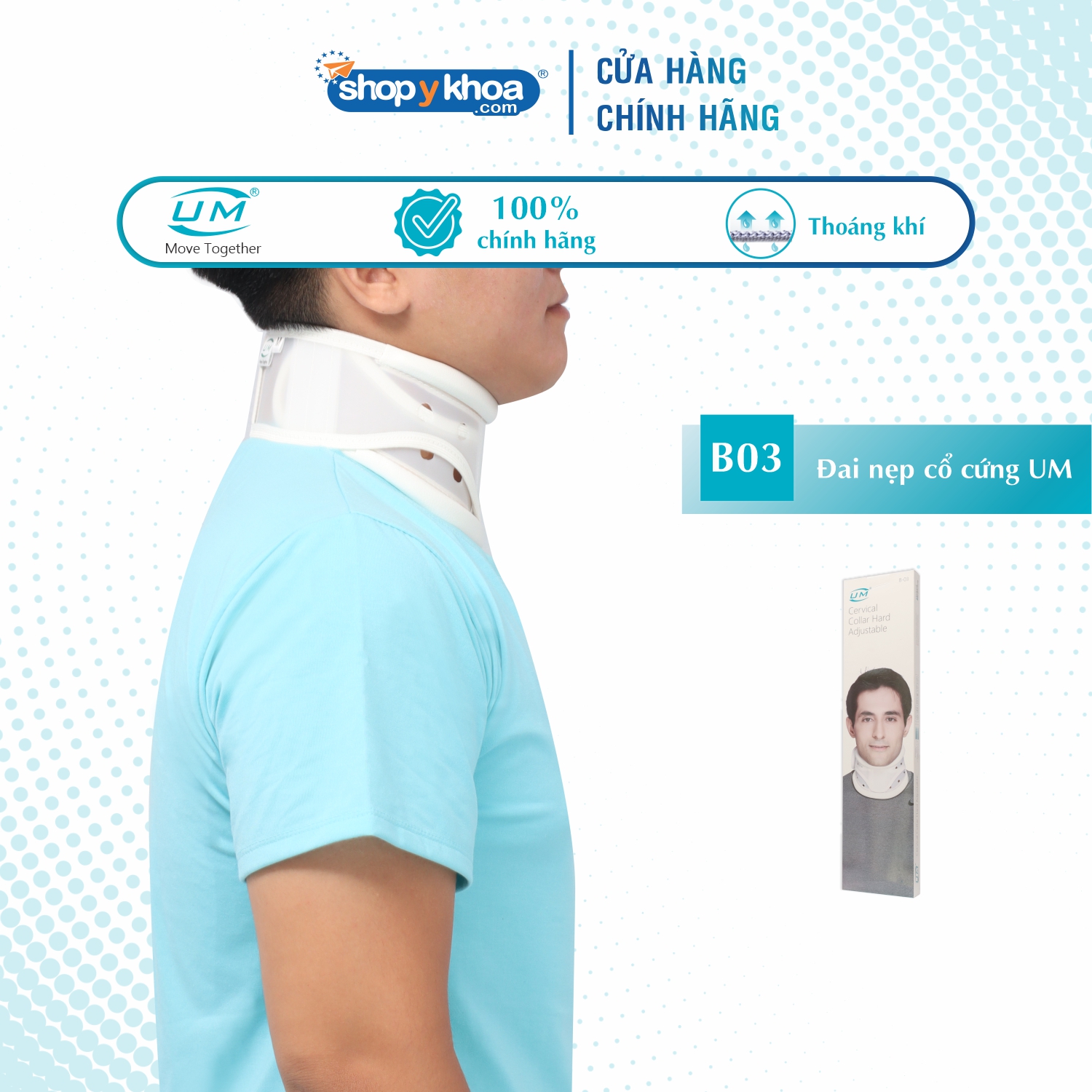 Đai nẹp cổ cứng United Medicare B03