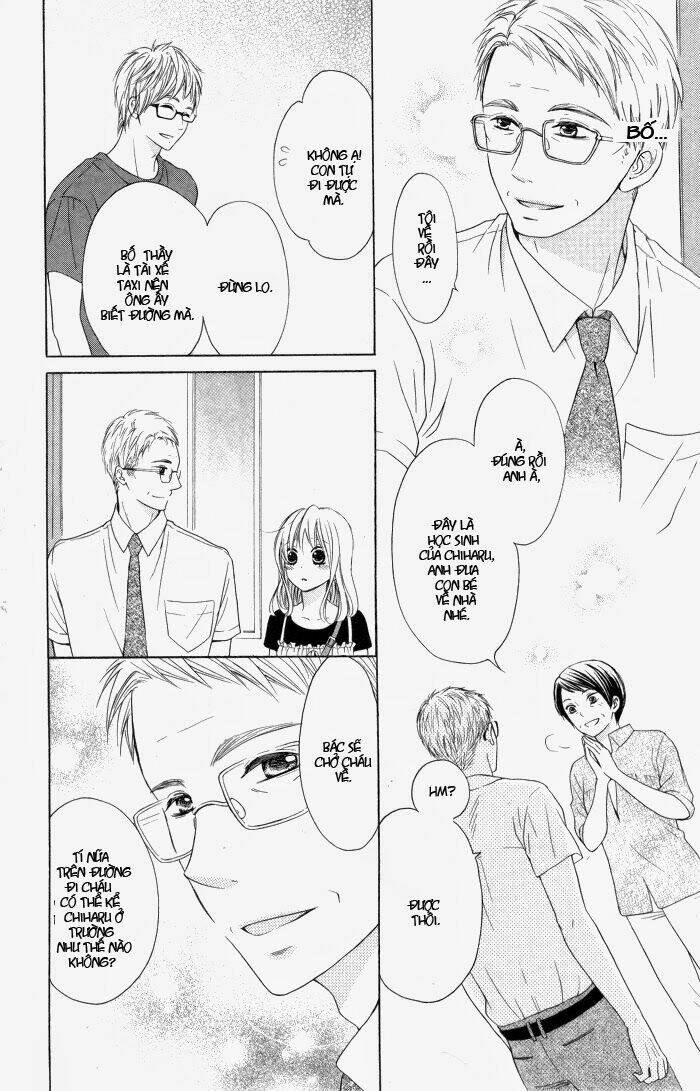 hajimari no niina chapter 9 16