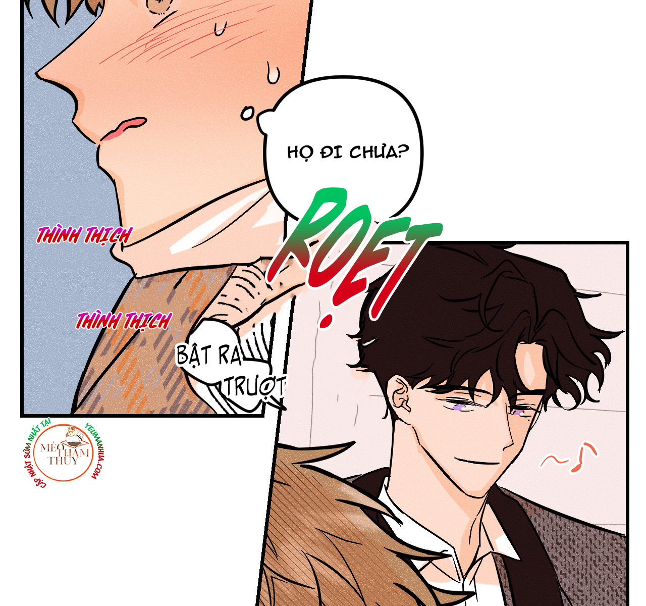 punk dunk funk chapter 18 56