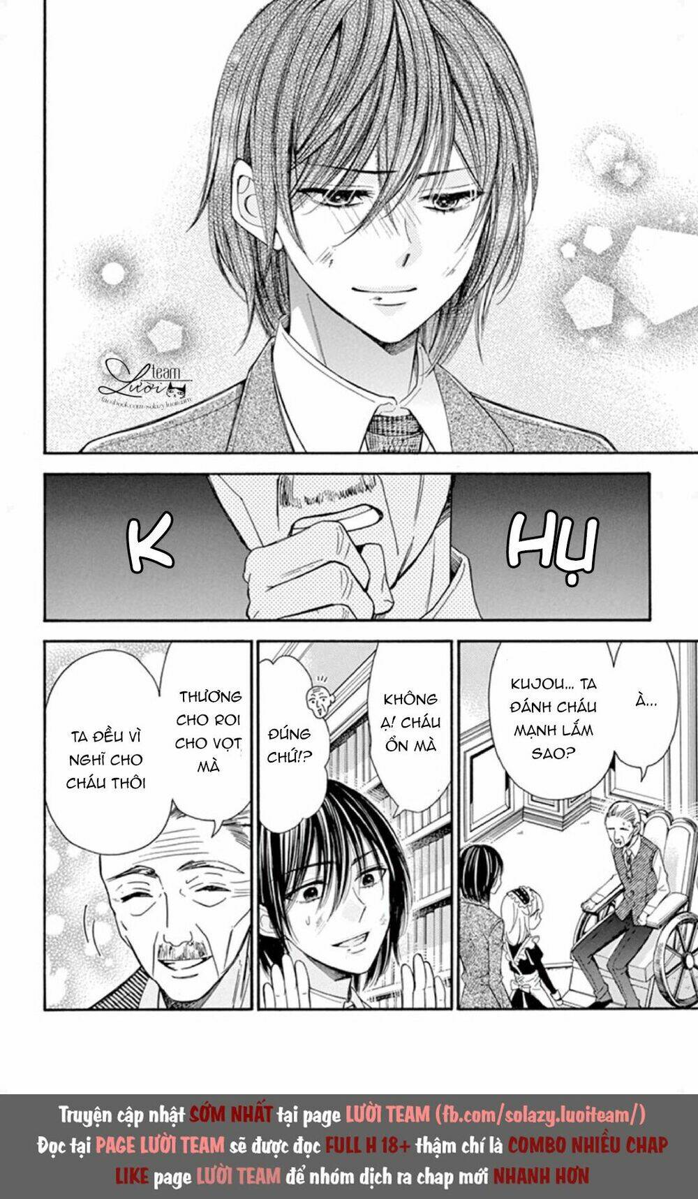 kuzu to kemomimi chapter 4 26