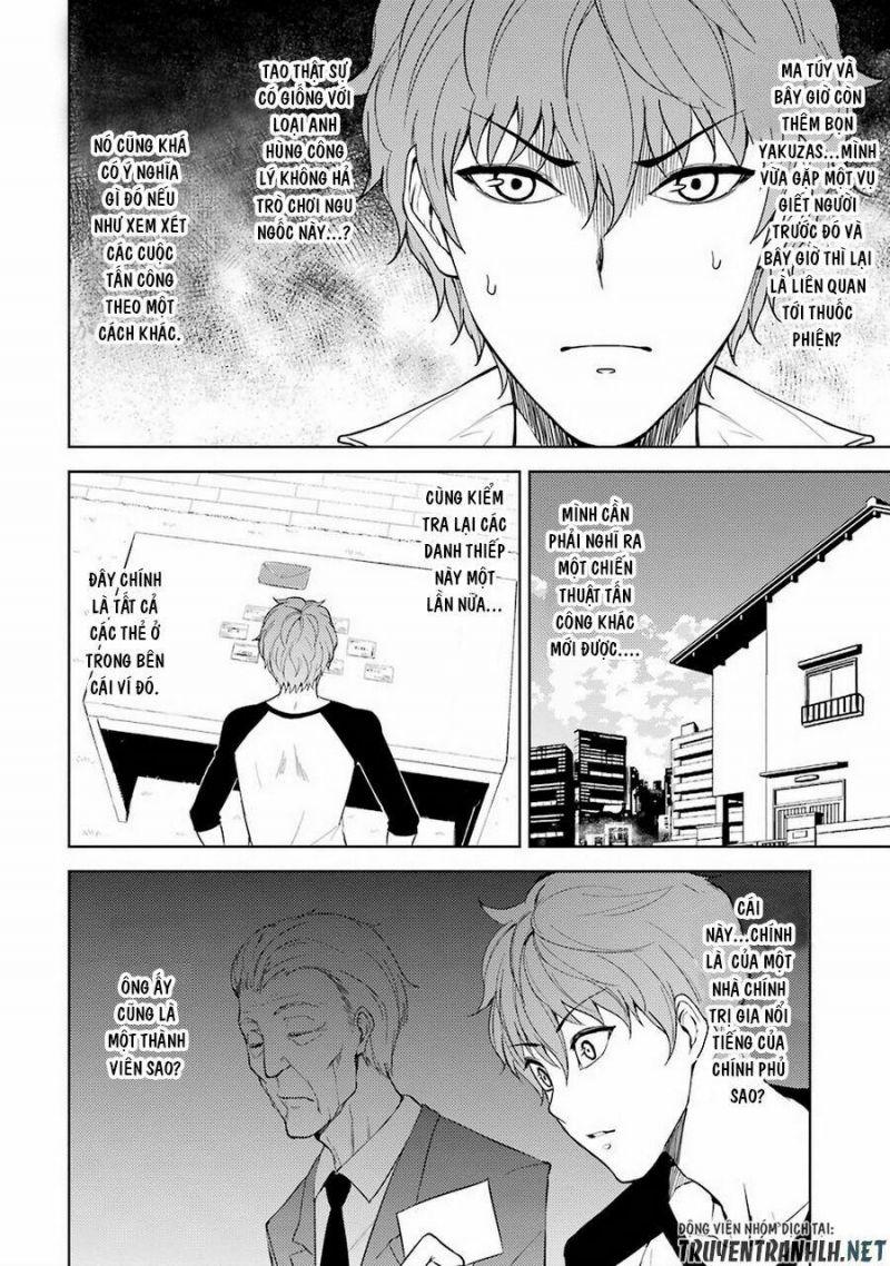 ore no genjitsu wa renai game?? ka to omottara inochigake no game datta chapter 6 28