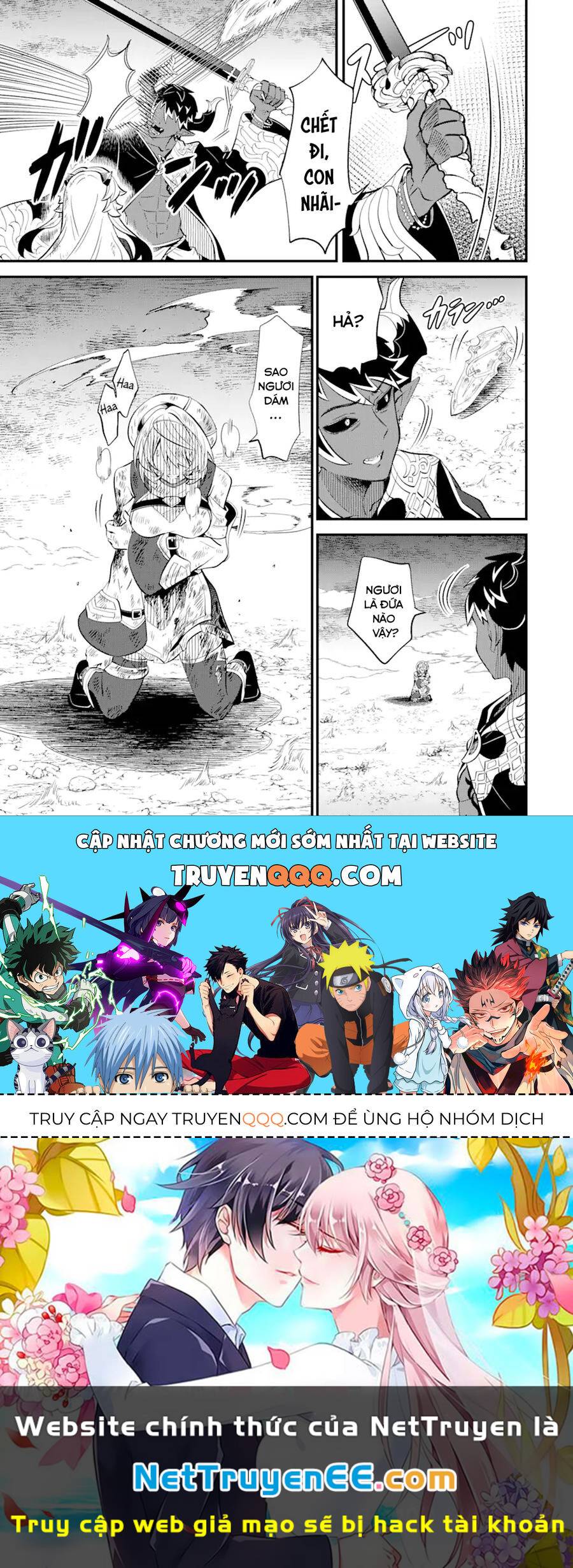 "sabitsuita ken" wo tameshi ni kyoukashite mitara, tondemonai maken ni chapter 14 30