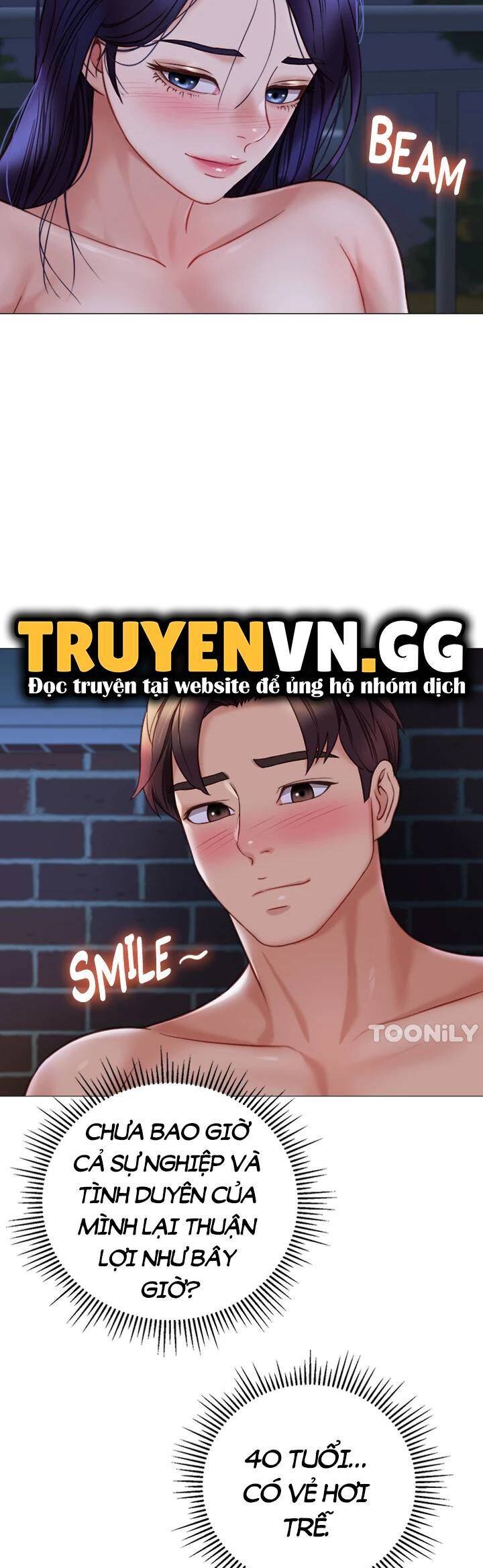 my daughter's friend chapter 96 34