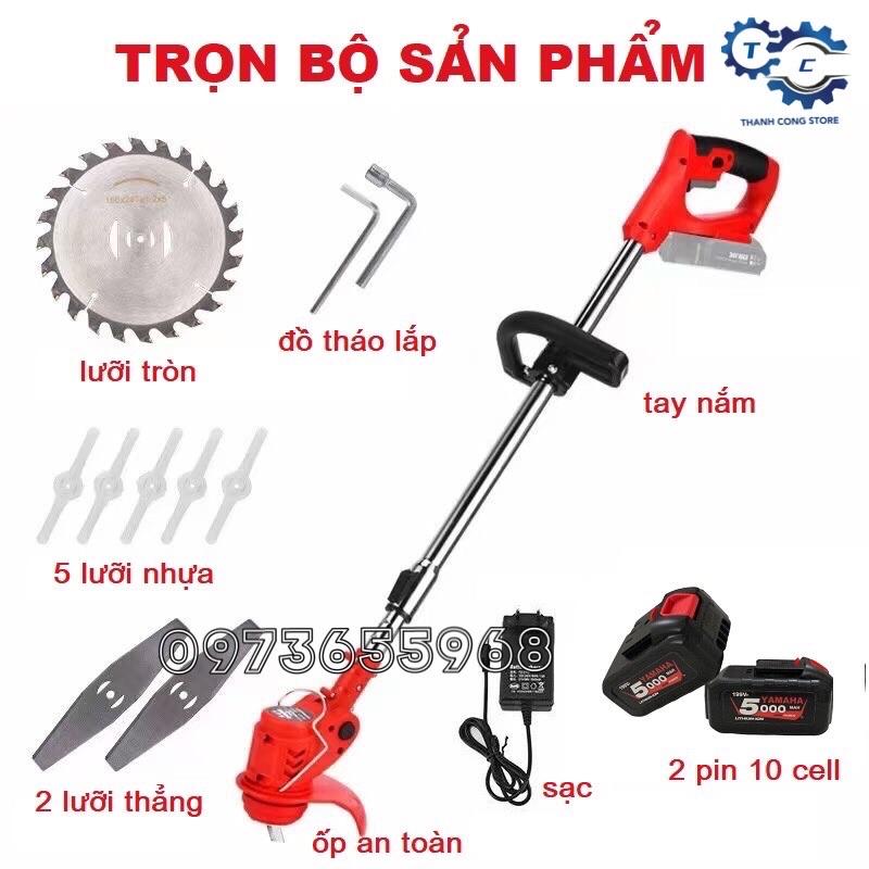 Máy cắt cỏ MÁY CẮT CỎ PIN - SIÊU KHỎE pin cực khủng [TẶNG BỘ 8 LƯỠI CẮT] (bảo hành 1