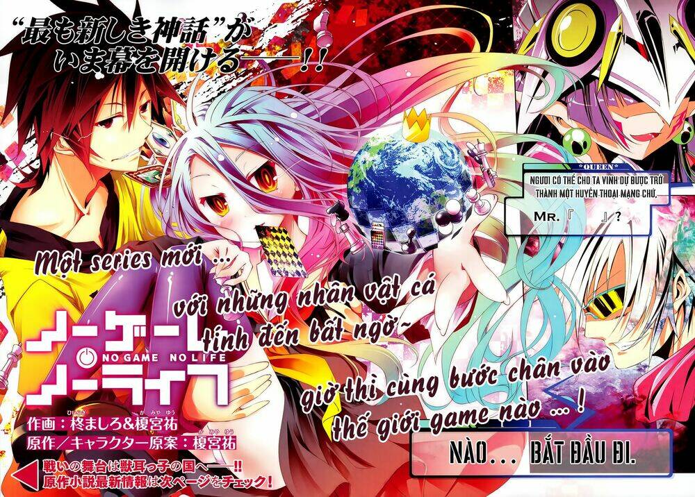 no game no life chapter 1 3