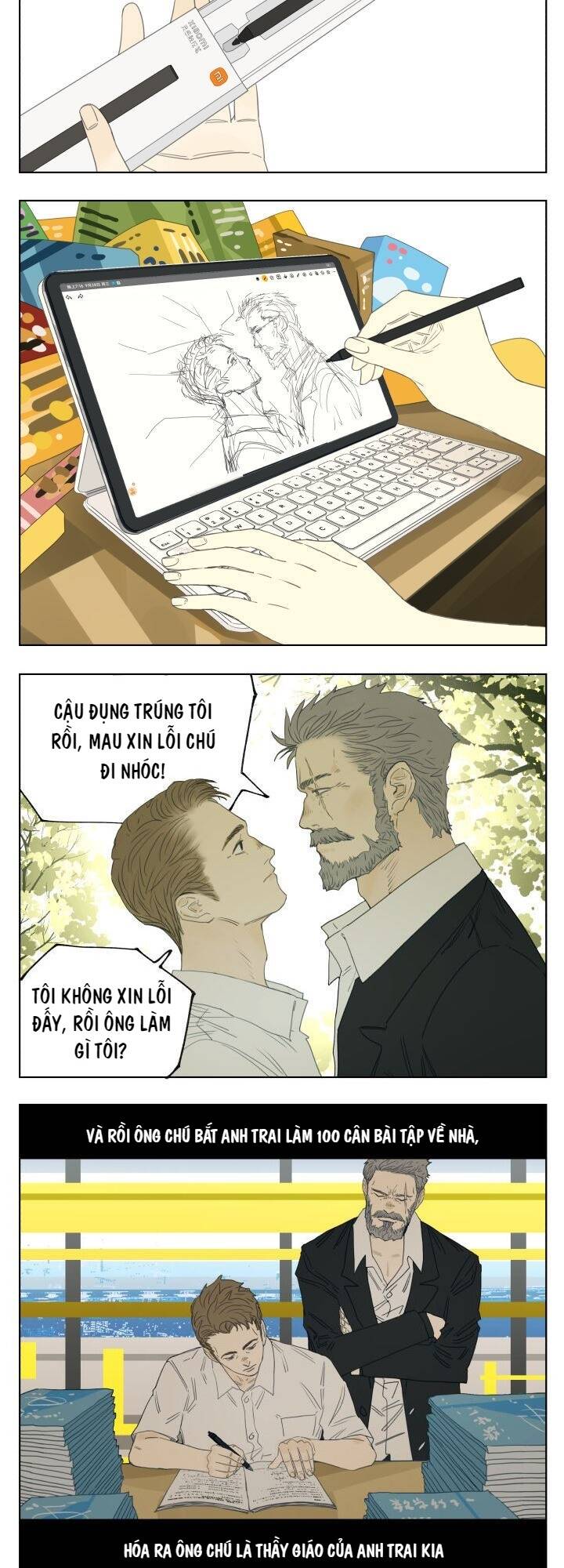 friendzone chapter 93.5 5