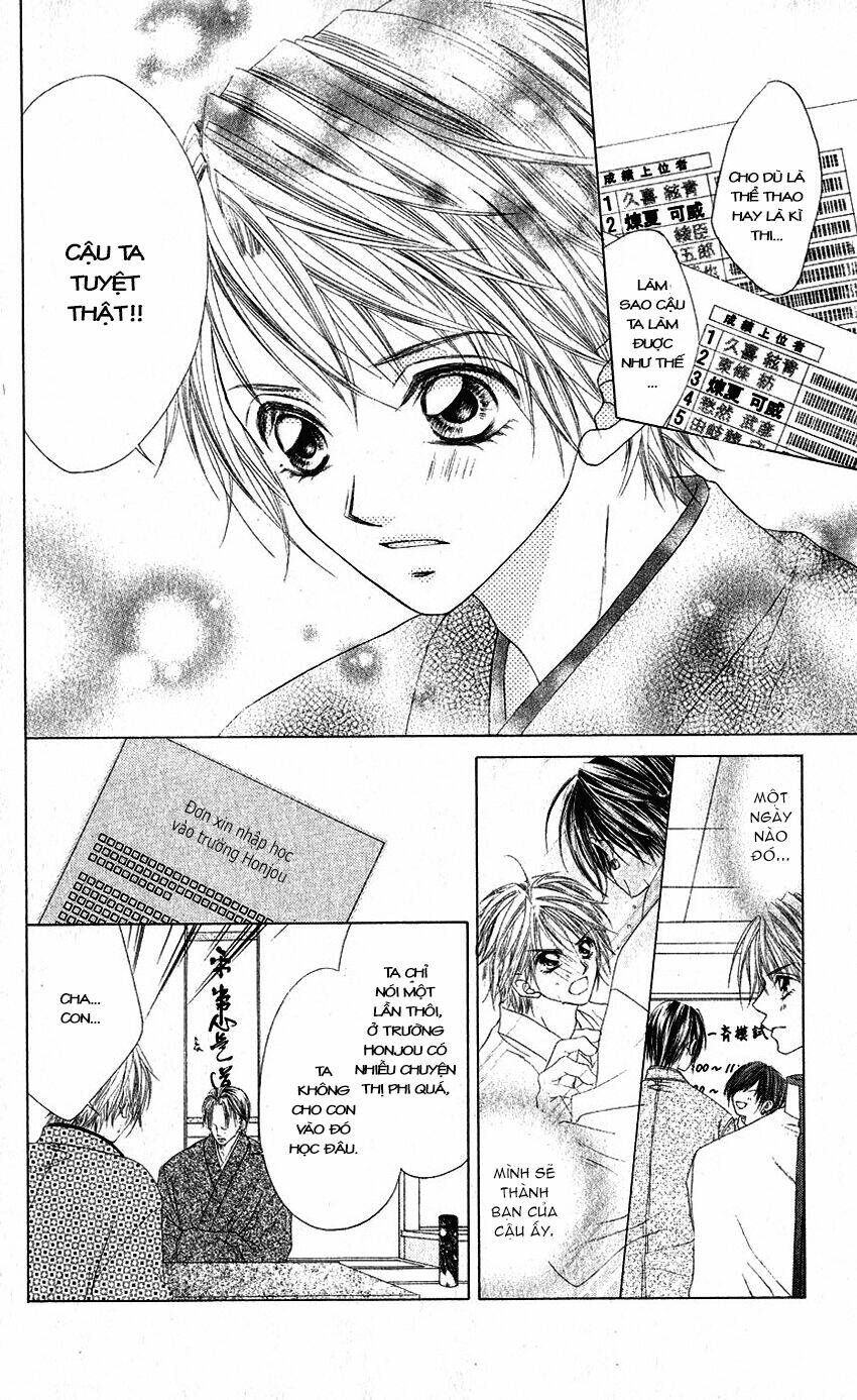 honey x honey drop chapter 9 11