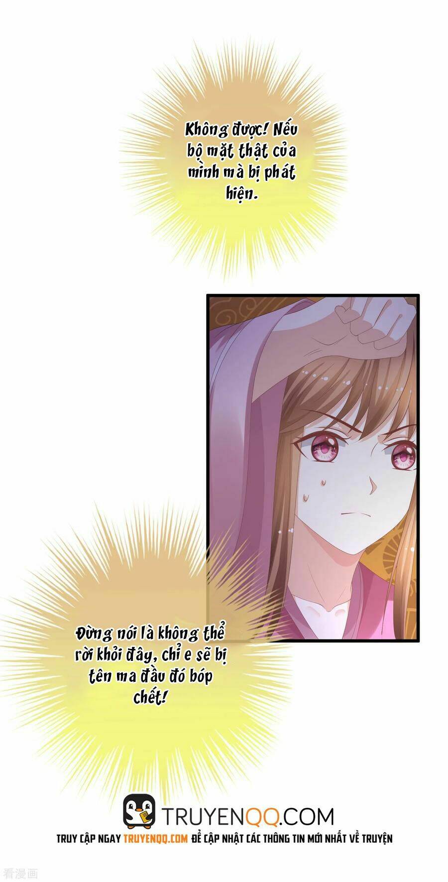 xuyên nhanh - hướng dẫn tự cứu của nữ phụ chapter 17 16