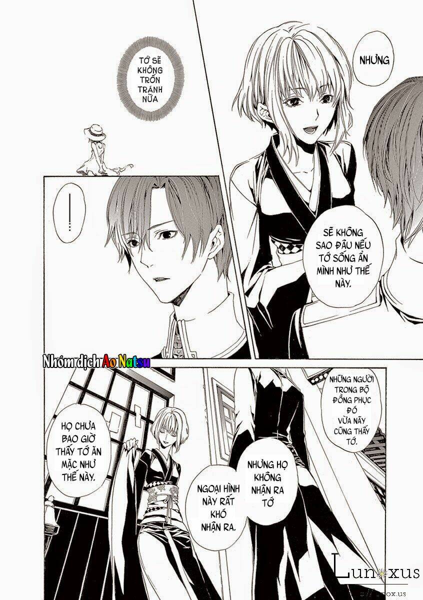 kuutei kaiko toshi chapter 3 27