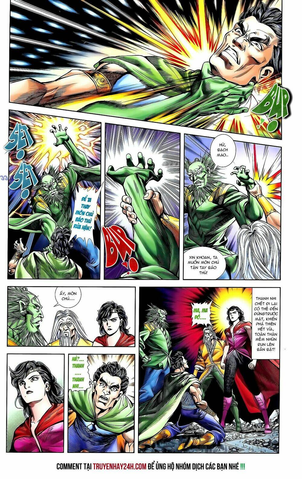 thiên tử truyền kỳ 1 - cơ phát khai chu bản chapter 131 24