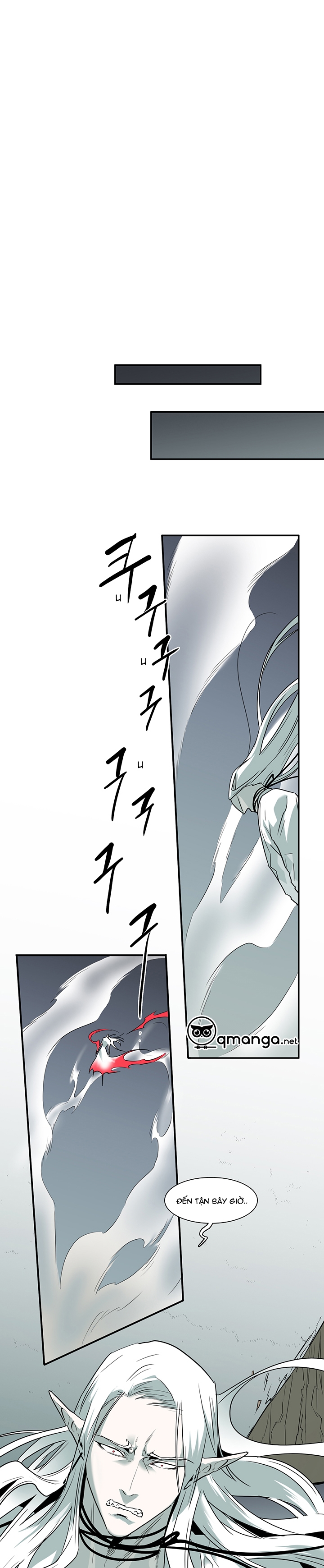 dear door chapter 98 7