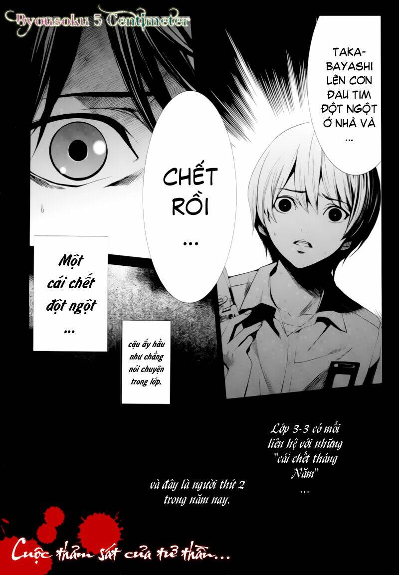 another chapter 7 39