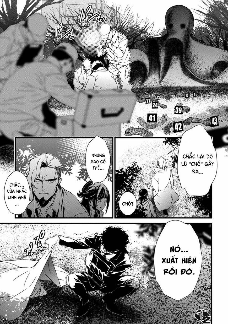 inukai x tribe chapter 0 5