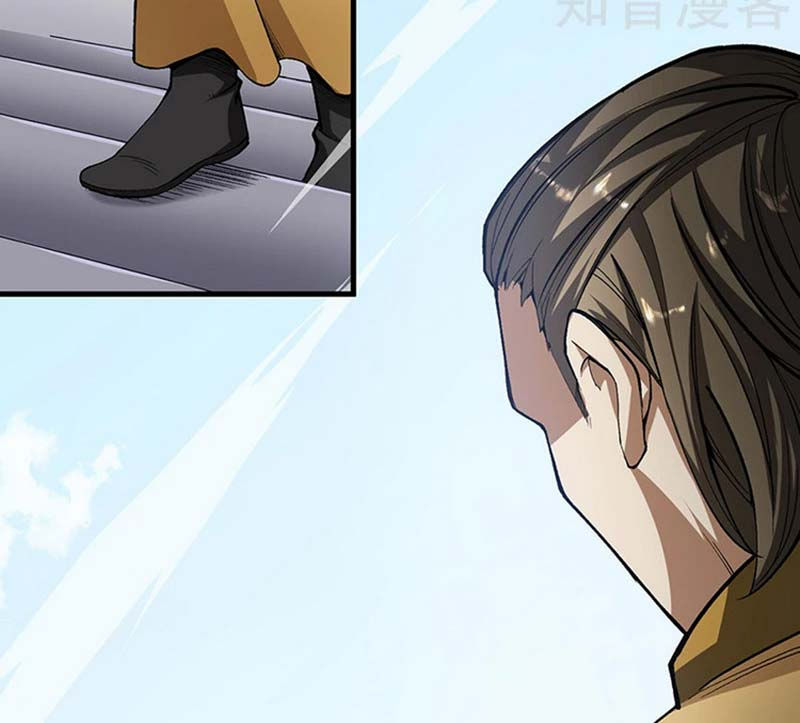 võ đạo độc tôn chapter 460 69