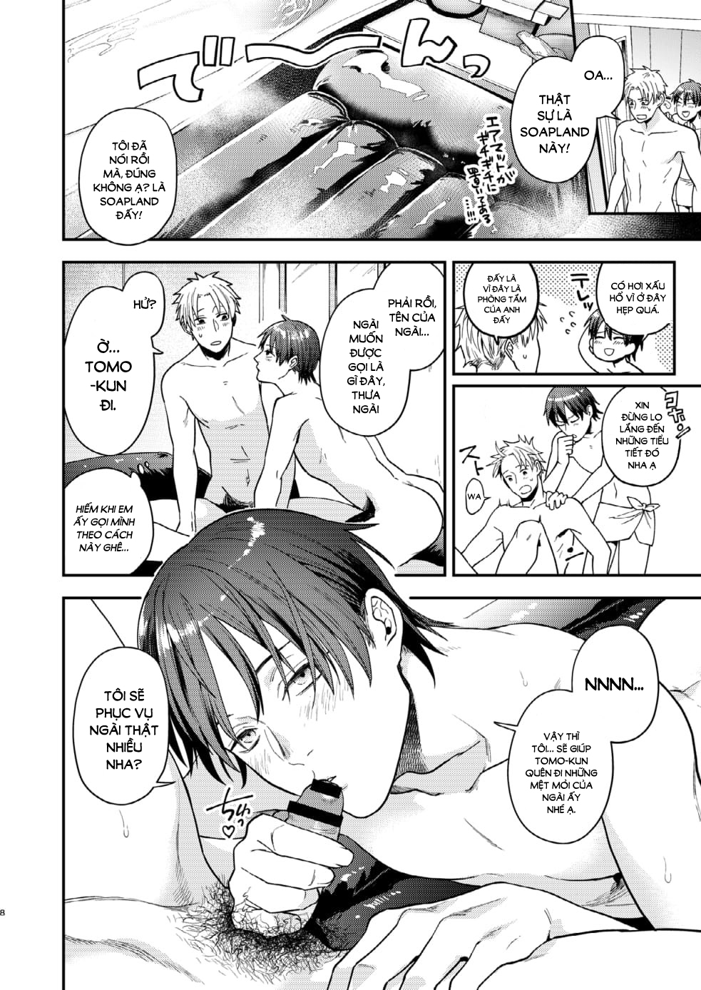 ham muốn của em chapter 2 6