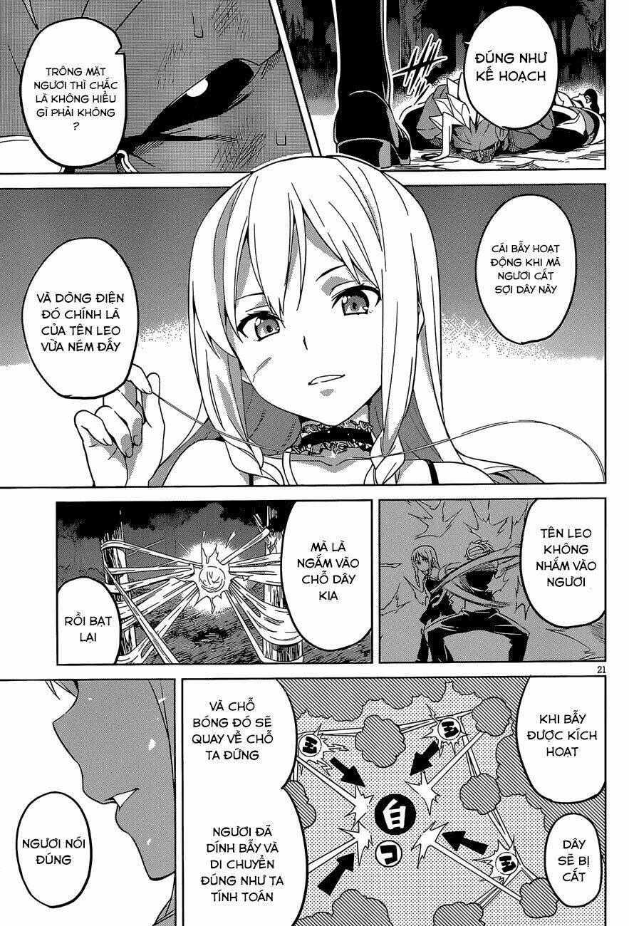 maken-ki! chapter 47 23