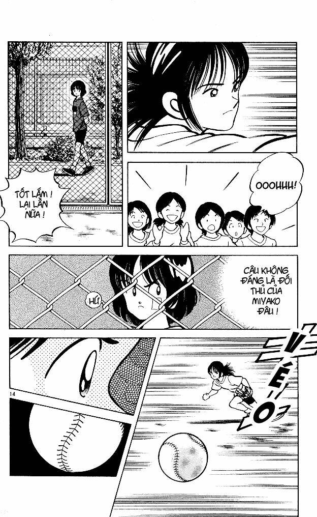 itsumo misora chapter 8 16