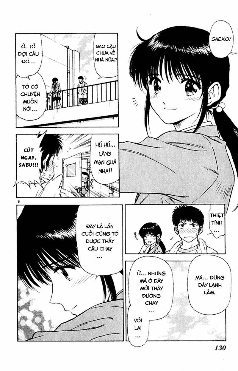 salad days chapter 35 8