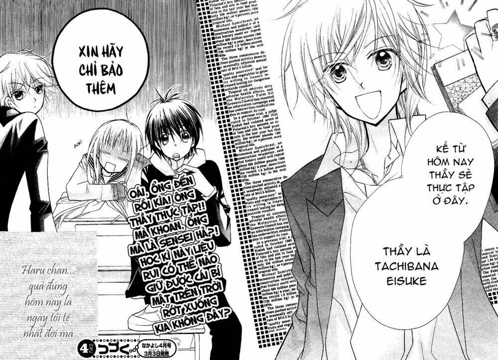 orange planet chapter 1 44